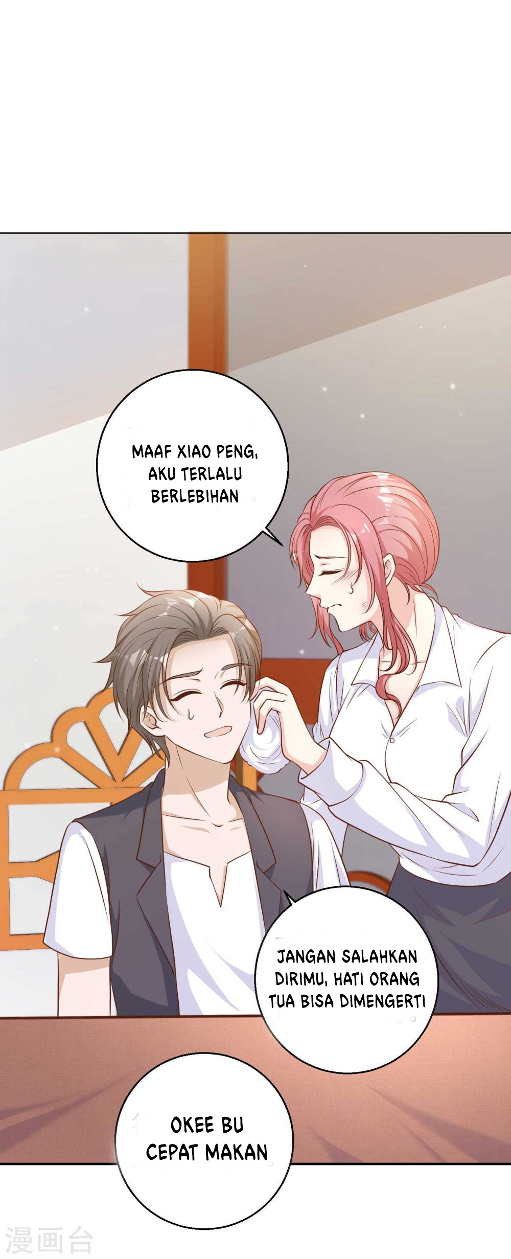 God Fisherman Chapter 07 Gambar 25